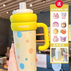 （☆316 stainless steel ceramic covered liner●Tea and water separation) yellow 750ml + [8 doll stickers + stickers + cup brush] / 750ml