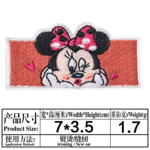 5854