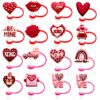 Wholesale Valentine's Day Straw Cover Straw Cap Silicone Dust Plug Party Creative Personalized Straw Decoration