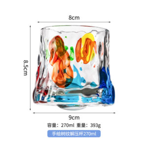 Contrast color tree pattern rotating whiskey glass