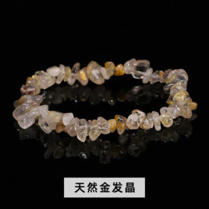 Natural Goldilocks Gravel Bracelet / 5-8mm