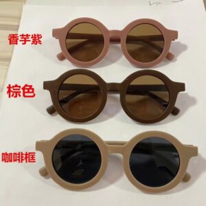 (Round) Taro Purple