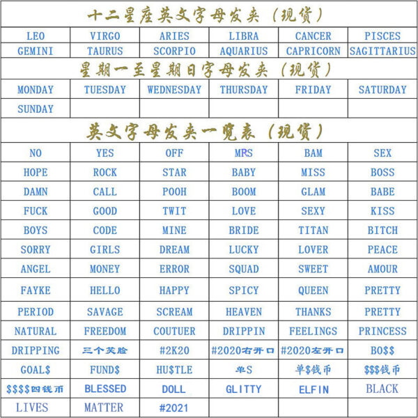 oly-c10a6262b41eaf6b99b682f6c12f2774 Wholesale Popular Hairpin One-Word Clip for Women Best-Selling Diamond Hair Accessories with Diamond English Letters Versatile Bangs Side Clip