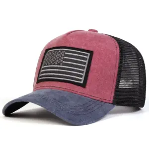 Wine Red / Average Size