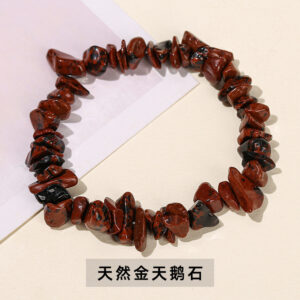 Natural Gold Swan Gravel Bracelet / 5-8mm