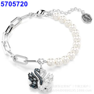 Hug the swan black and white bracelet