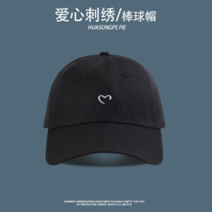 C2568 missing corner heart half hard baseball cap Black / M(56-58cm)