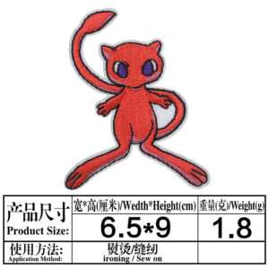 6356