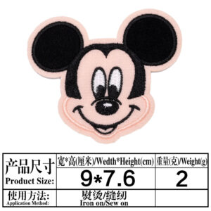 27（3005）