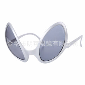 Silver-framed Alien Grey Glasses / All yards