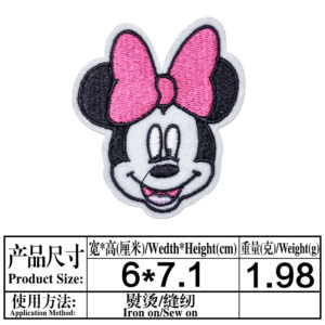 31（3718）
