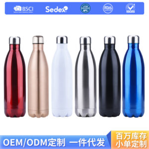Wholesale 40 Bingba Car Cup Sports Outdoor Coke Bottle 304 Stainless Steel Thermos Cup Large Capacity Portable Car Water Cup