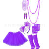 Wholesale  Neon Theme Prom Party Accessories Necklace Bow Lace Headband Lightning Earrings Mesh Dress Set