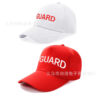 oly-c30cf6a7276ac18eda072fa4ade7d410 Wholesale Summer Swimming Surfing Beach Party Set Lifeguard Sun Hat Fisherman Hat Baseball Cap
