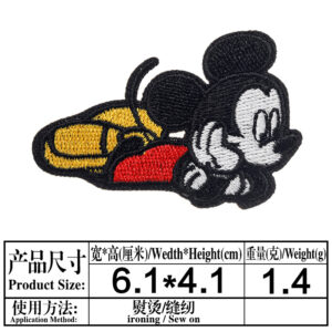 1977