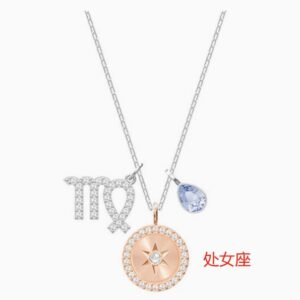 Virgo necklace