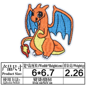 4262