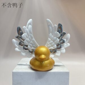 Small silver wings (duck not included)