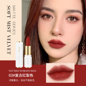 03# retro red pear color