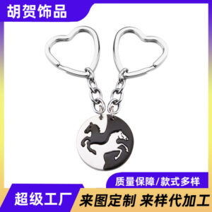 oly-c4716f4c6946f933c4a873ca101106b3 Wholesale Cross-Border European and American Heart-Shaped Keychain Men's Stainless Steel Niche Keychain Accessories Ring Car Key Chain Pendant Jewelry