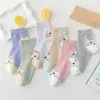 Wholesale Comfortable Cat Face Mid-Calf Socks For Women, Fashionable Cartoon Cat Design, New Autumn And Winter Sweet Style, Sweat-Absorbing Polyester Material, Unisex