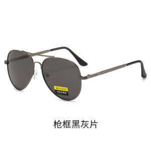 Polarized Sunglasses / Gun frame black and gray piece