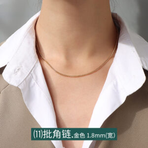 P873-(11) Golden Corner Chain 40 5cm