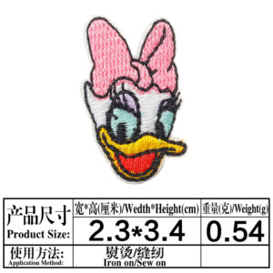 4246