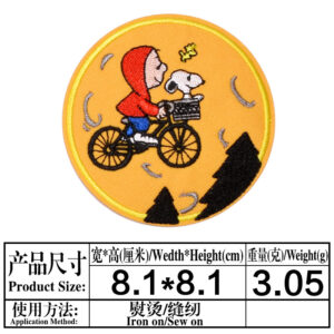 13(2780)