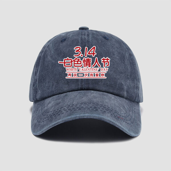 Wholesale Valentine's Day say again I love you hat baseball cap men and women fresh soft top peaked cap