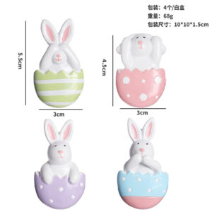 Easter Egg