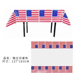 Independence Day Tablecloth