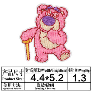 1073