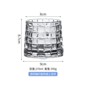 Transparent woven rotating whiskey Cup