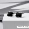 Wholesale Electroplated copper and gold-plated light luxury four-leaf clover stud earrings, versatile earrings for commuting