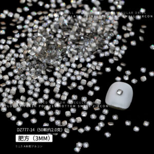 White fat square 3mm (dz777-14)