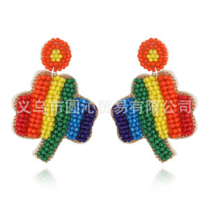 EA1938 rainbow Clover