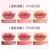 Wholesale Plump Lip Gloss Water Gloss Mirror Lip Essence Lip Glaze Moisturizing Whitening Non-Stick Cup Lipstick Lipstick OLY Exclusive