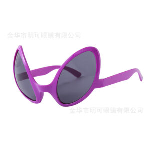 Purple Alien Grey Glasses / All yards