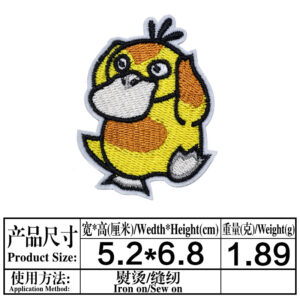 3955