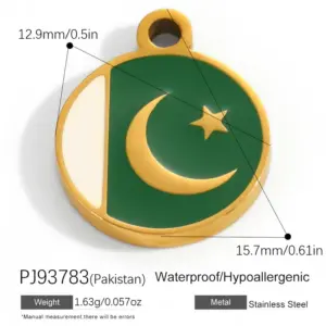PJ93783(Pakistan)