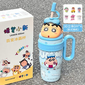 Xiaoxin blue + 4 three-dimensional decorations / 800ML