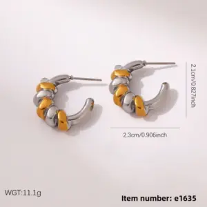 E1635【C Shape】