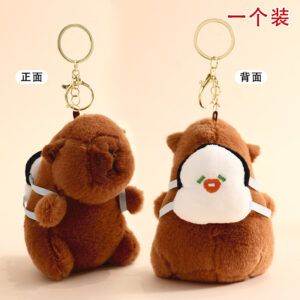 Shoulder Bag Capybara-Penguin / No specifications