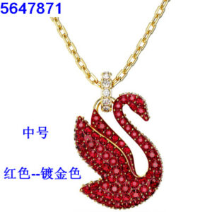 New red swan necklace