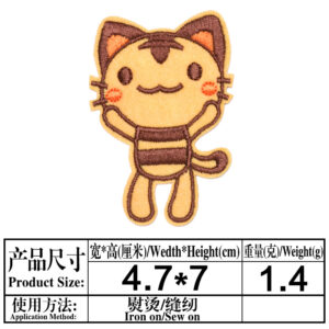 4(445)* size as shown on detail page