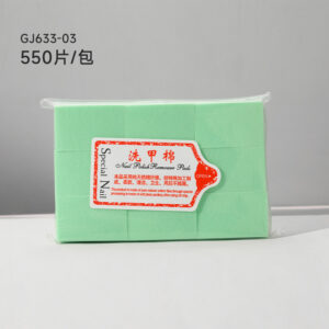 [about 550 pieces] hard non-shedding cotton sheets (gj633-03)