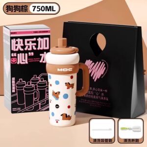 [exquisite gift box + portable gift bag] dog brown-750ml (comes with tea warehouse + cleaning set) / 750ml