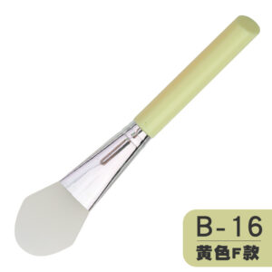 Diagonal tail b-16 [yellow f style]