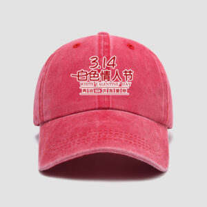 Watermelon red / Adjustable